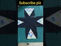 patch work block for genius friends are you