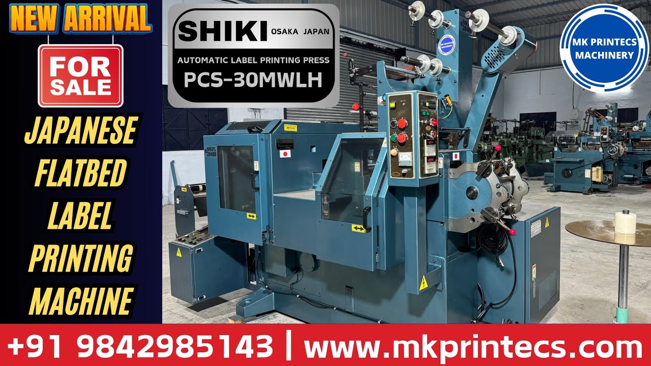 Shiki Label Machine MKPL-20488 | SHIKI PCS 30MWLH π―π΅