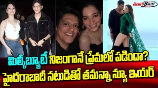 Tamannaah Bhatia & Vijay Varma Spotted KISSING In Viral Video from a New Year Party in Goa? | TB