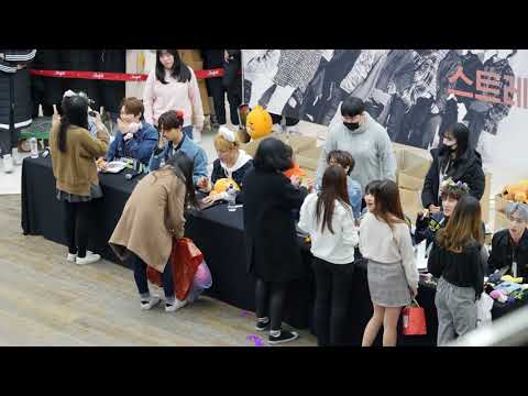 180128 스트레이 키즈 Stray Kids _ 팬싸인 05 _ 팬사인회 Fansign Event _ 코엑스 라이브프라자