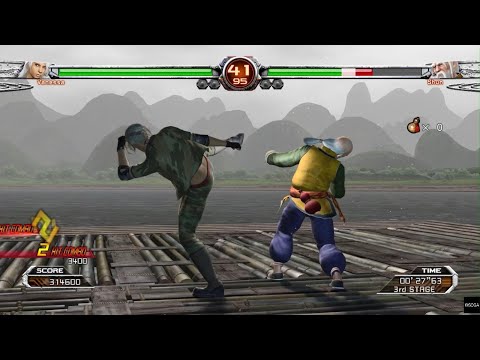 Lost Judgment Easy Way To Beat All Stages In Virtua Fighter 5 Final Showdown