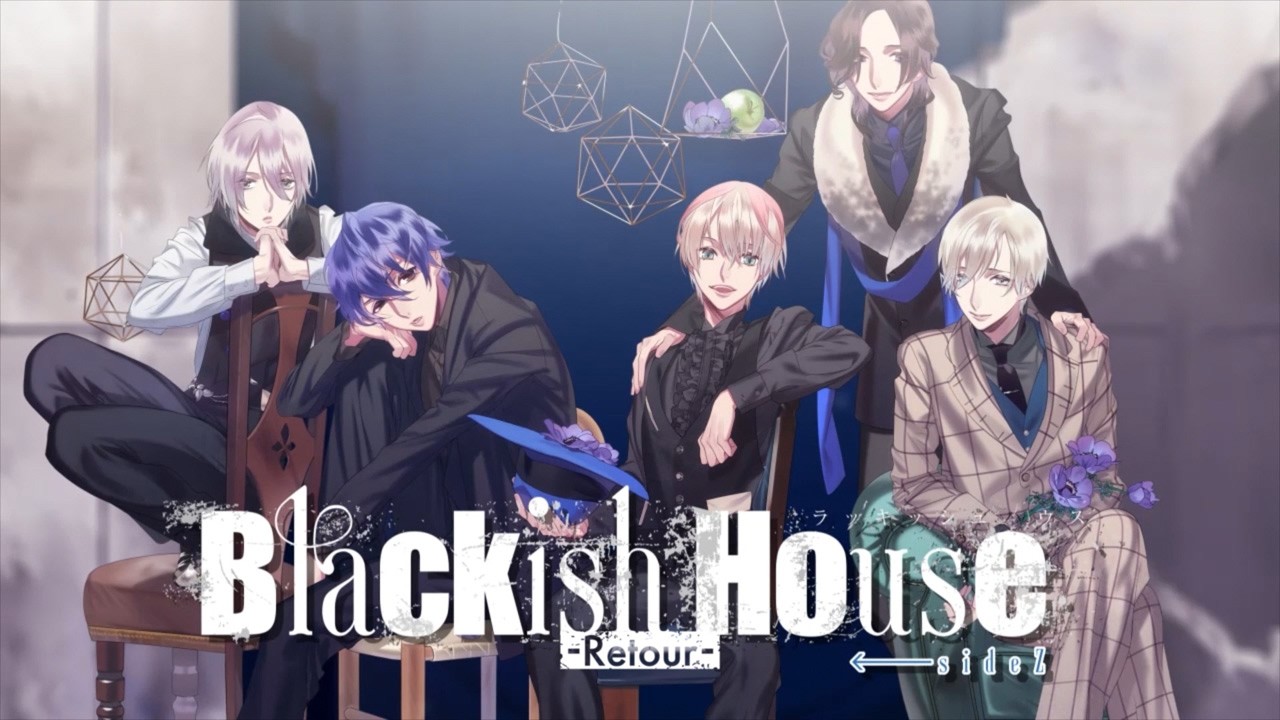 Blackish House ←sideZ -Retour- | Nintendo Store
