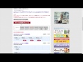 動画で解説、ムビチケカードの利用方法！！（ムビチケカードとは？）
