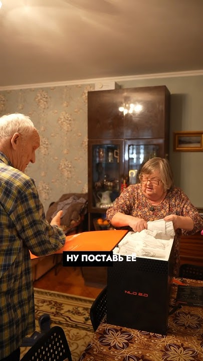 Никита помирил деда и бабу Нину. - YouTube