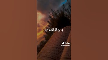 احترم القران الكريم قليلاً يا مسلم #لايك #اكسبلور 🌹