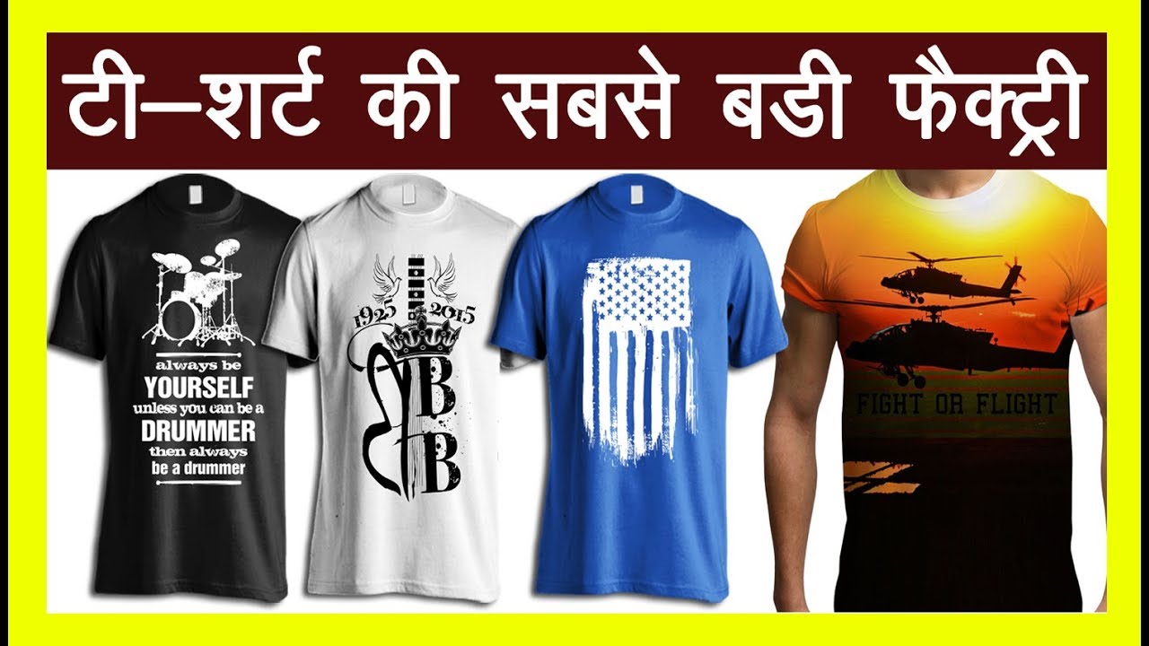 T Shirts Manufacturer Wholesale market in Delhi Gandhi nagar market