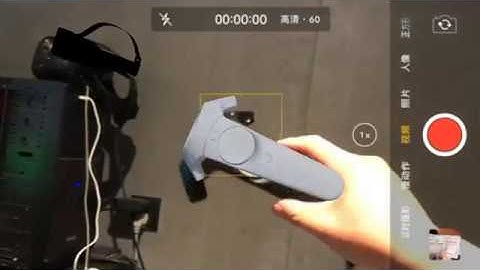 UE4 mixed reality camera calibration demo