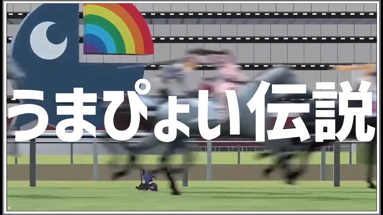 D O伝説 伝説のファイターへの道のりをガッツリ教えてやるぜってハナシ的youtube视频效果分析报告 Noxinfluencer