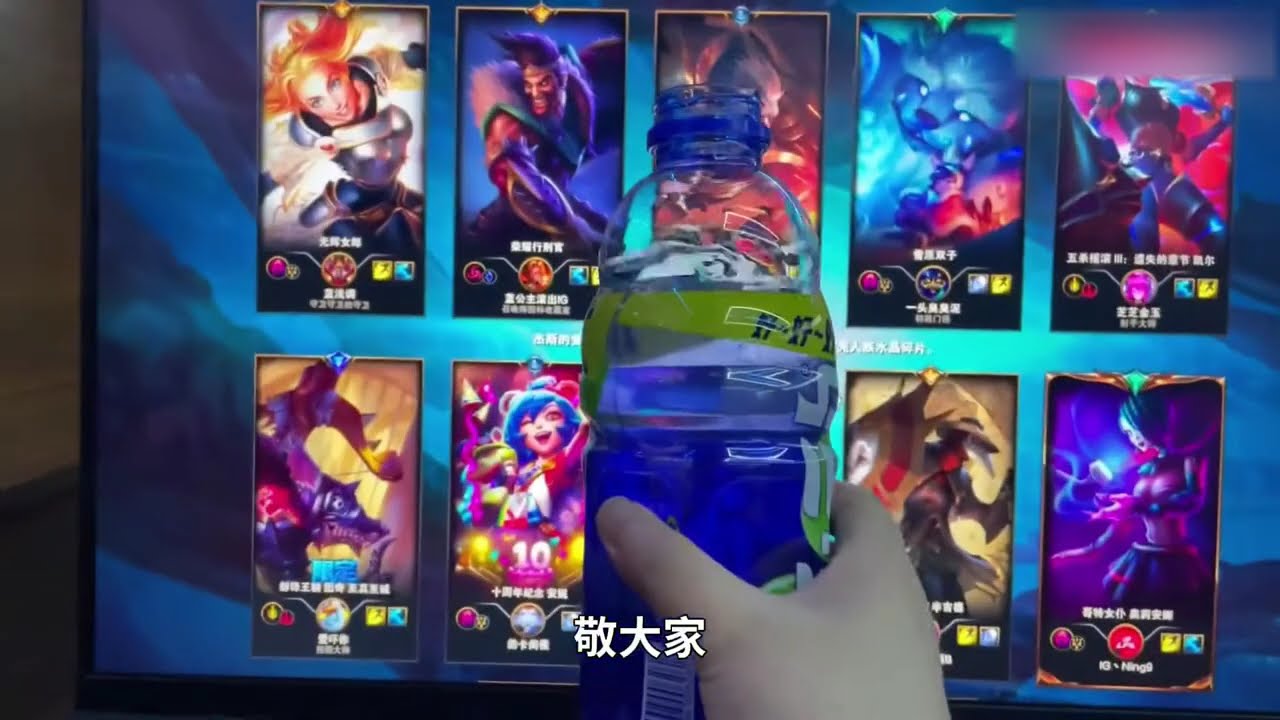 26岁就开始了‘养老’生活：网吧自律，每天自由自在！