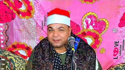 سورة مريم روعة الشيخ احمد رشدي الديروطى زفاف اولاد الحاج حسني عبد الحميد ساو ديروط اسيوط 20_12_2022