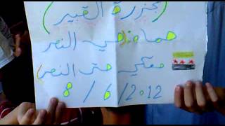 20120608.mp4