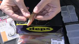 Deps Sakamata Shad - Vienna City Fishing 