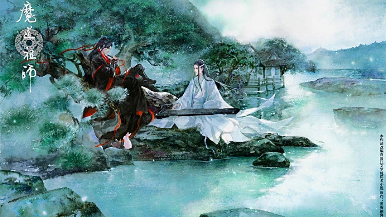 Stream WANGXIAN (忘羡) - Mo Dao Zu Shi (The Untamed) by Pasika_Bell