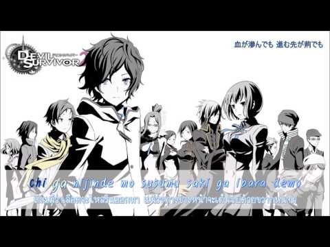 Karaoke Thaisub Each And All Kz Livetune Adding Rin Oikawa Devil Survivor 2 Youtube