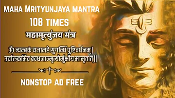 Maha Mrityunjaya mantra 108 times fast speed