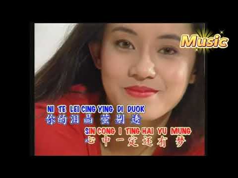 花心 KTV 伴奏 no vocal 無人聲 music 純音樂 karaoke 卡拉OK 伴唱