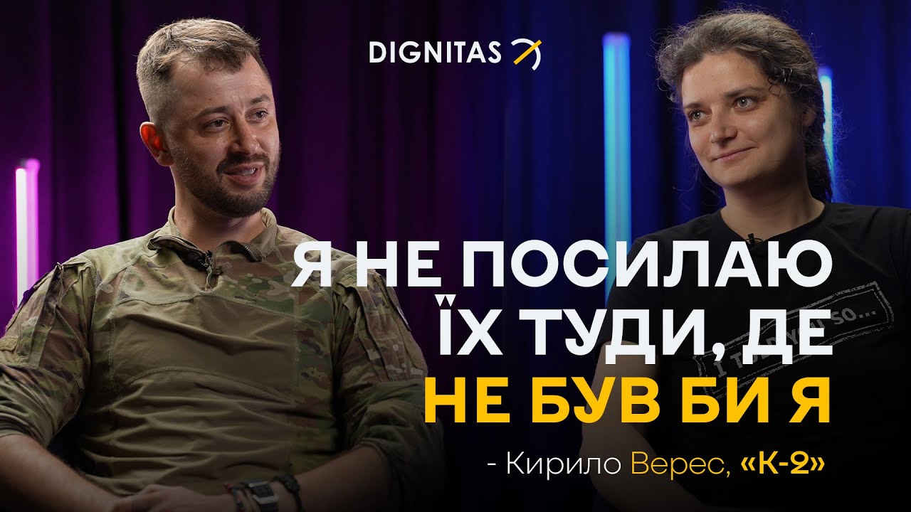 Кирило Верес: "Мої пілоти вміють робити боляче ворогу" | Інтерв'ю з Марією Берлінською