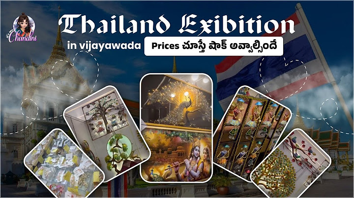 Thailand Exhibition in Vijayawada || Hype ఎక్కువ Content తక్కువ || rates చూస్తే షాక్ అవుతారు