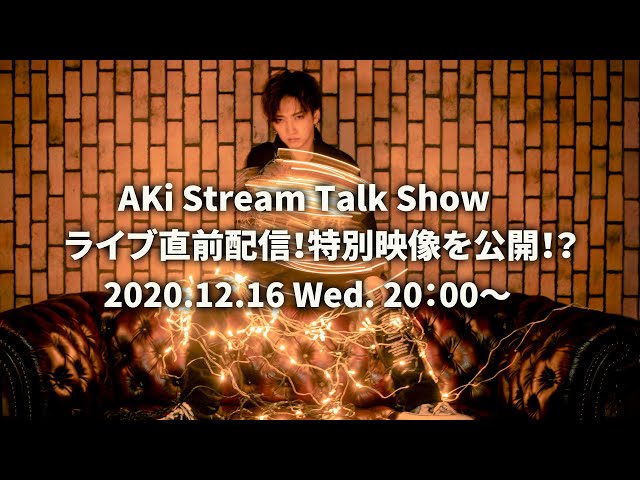 あーちゃん　意識進化が思うように進まない方　金霊神セミナー動画 あーちゃん 意識進化が思うように進まない方 金霊神セミナー動画