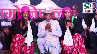 Sorathi Dance Salyan Dostrict (सल्यानको चर्चित झुम्रा सोरठी नृत्य)