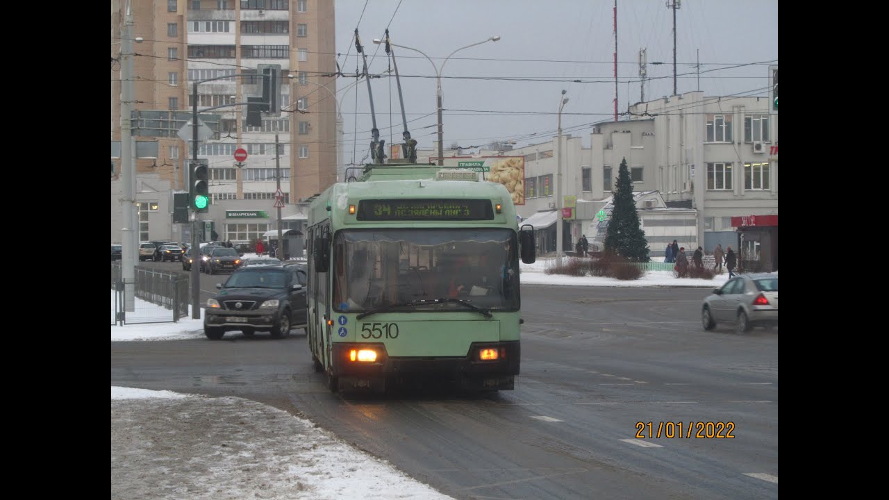 Минск, поездка в троллейбусе БКМ-321, парк.№ 5510, марш.49 (06.03.2025)