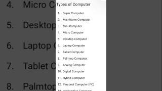 # type of computer