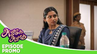 Azhagae Azhagu Episode Promo 16Th April 2026