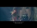 濱崎 步Ayumi Hamasaki - Heartplace ( Unofficial MV )