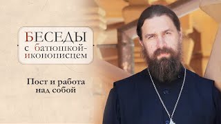 О Женском Призвании В Современном Мире. Как Быть Подростку При Споре О Вере? О. Сергий Нежборт