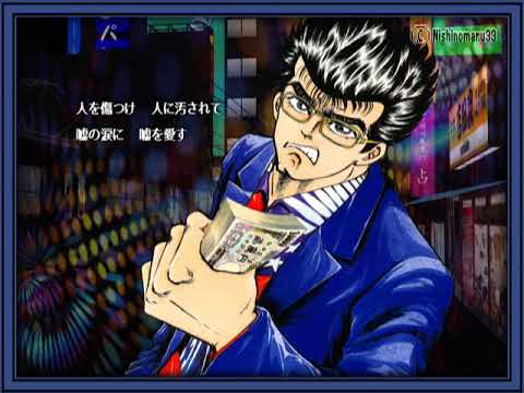 ⭐️激レア、初回盤✨竹内力、ミナミの帝王✨主歌 難波金融伝 ミナミの帝王 劇場版XI 追憶 | 竹内力 | ORICON NEWS