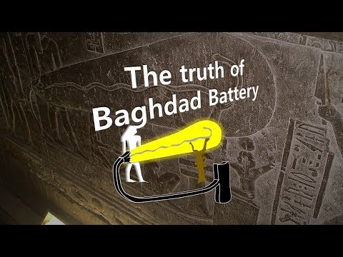 Video: Om Bagdad Batteri - Alternativ Vy