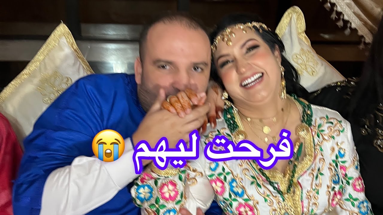 حفل خطوبة أمي 😭 بكيت من قلبي