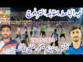 1652024     basit khushab volleyball vs akhtar khan bloach volleyball match 2024