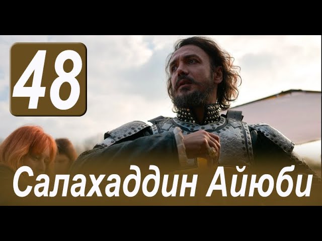 Валюталық жезөкше