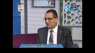 قناة الأسكندرية  -  العاصمة الثانية  -  احتفالية افتتاح طريق الكباش  -  30  نوفمبر  2021