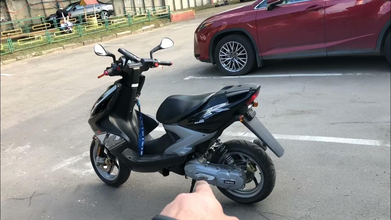 Ямаха Рокс 150