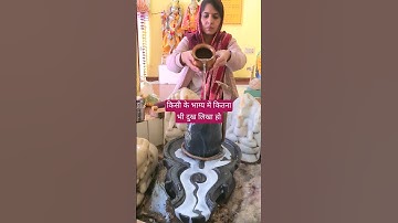 किसी के भाग्य में कितना भी दुख लिखा हो #pradeepmishra #shivpuran #mahadev #shorts @blessed_aryan