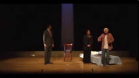 【演劇】「アルジャーノンに花束を」 予告編 　劇団むさしの座