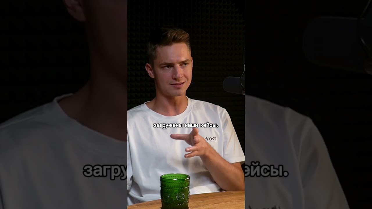 ChatGPT помогает обрабатывать лиды 