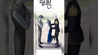 Princess ran away but her brother caught her🤭🫣🥰#manhwa#princess&knight#romance#reborn #fantasy#magic