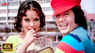 Tera Dil Kya Kehta Hai 4K : Kishore Kumar - Rajesh Khanna Romantic Song | Zeenat Aman