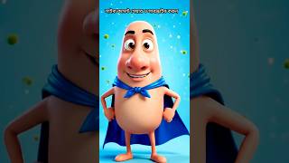 নাক বন্ধ কেন হয়? |নাক খোলার সহজ উপায়  3D Medical Animation