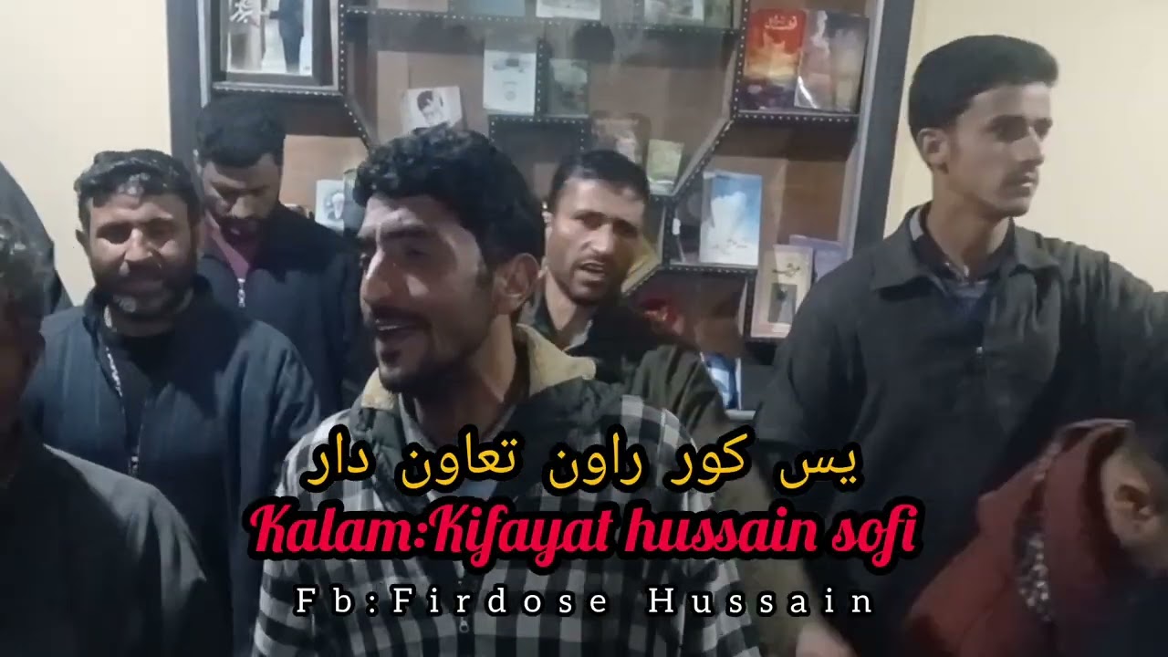 MUSHKIL KUSHA BAABO 😭💔😭💔