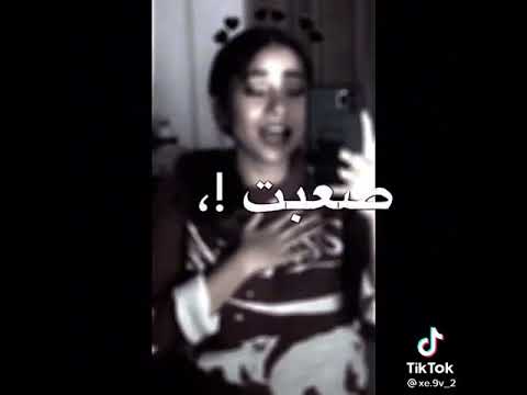 عارفك قليل الحيلة
