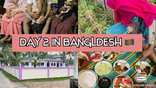 DAY 2 IN BANGLADESH 🇧🇩 || RAMADAN IFTAR IN BANGLADESH