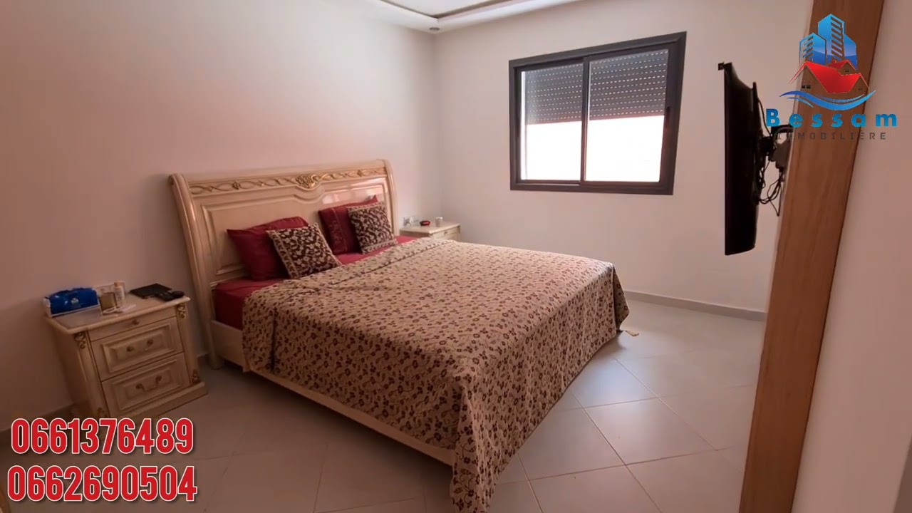 شقة مفرووشة بموقع ممتااز🔥 بنسيم البحر القنيطرة 🏡 قرب أسواق السلام 😍 و الثمن جد منااسب