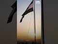 تحت هالعلم في قصة وطن كامل