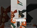مهيوب ياهالوطن مهيوب
