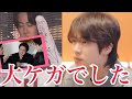 【BTS】ジンがシュチタで話さなかったケガの真実とは…