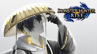 【MONSTER HUNTER RISE】サンブレイクに向けて！HR上げの旅【夜十神封魔/アップロー/ホロスターズ】